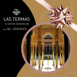 Las Termas ritual Al Andalus
